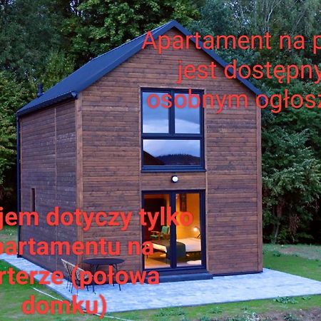 Dzikie Lisko - Apartament Z Tarasem Lesko Extérieur photo